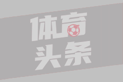 泉州辟谣为《奔跑吧》录制付费